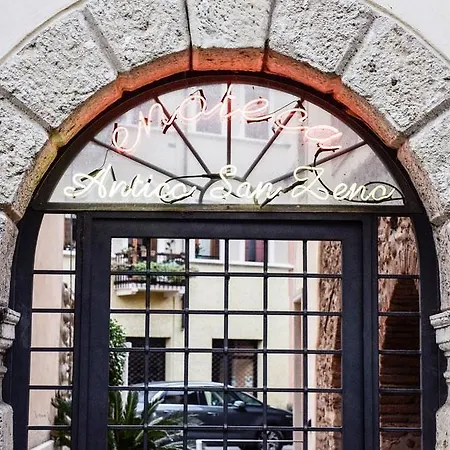 Antico San Zeno Aparthotel 3*