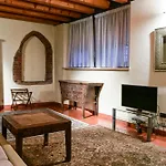 Antico San Zeno Centro Storico 아파트호텔